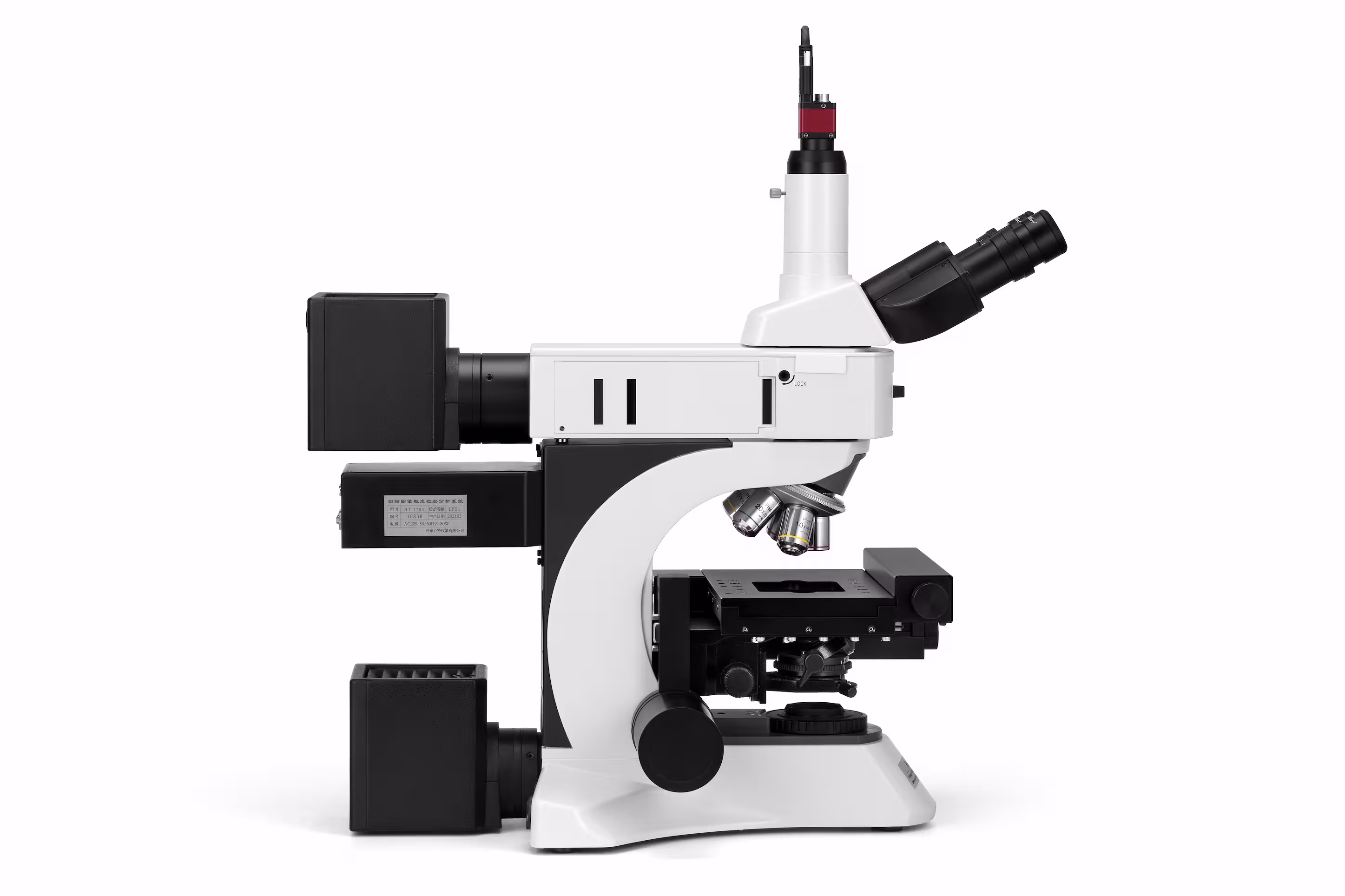 BeVision M1 — Automated Scanning and Panoramic Image Analysis System